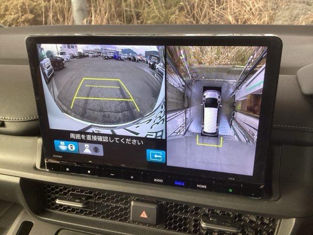 �o�b�N�M�A�ɓ���܂��Ƃ����̂悤�ȉ摜�Ɏ����I�ɐ؂�ւ��܂��B�Ԍɓ��ꎞ�ɖ𗧂��܂��B