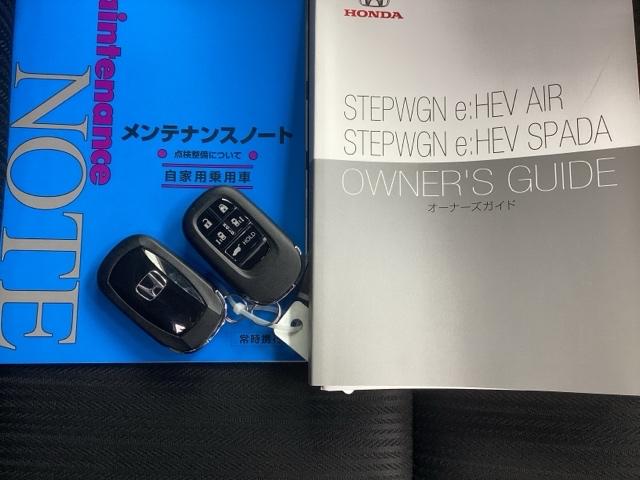 �戵�������⃁���e�i���X�m�[�g��������Ă��܂��B�X�y�A�L�[��������Ă���̂ŉƑ��Ƌ��L���邱�Ƃ��ł��A�����E�j�������ۂ��v���ȑΉ����ł���̂ň��S�ł��B