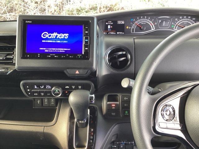 Ｎ－ＢＯＸカスタム Ｌ　純正メモリーナビ　シートヒーター　ＥＴＣ　助手席エアバック　Ｂカメ　メンテナンスノート　ナビ・ＴＶ　ＬＥＤ　エアバッグ　パワーウインドウ　Ａライト　クルコン　エアコン　スマートキーＰスタート　ＵＳＢ（3枚目）