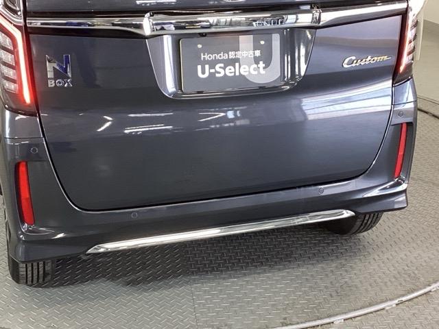 Ｎ－ＢＯＸカスタム Ｌ　純正メモリーナビ　シートヒーター　ＥＴＣ　助手席エアバック　Ｂカメ　メンテナンスノート　ナビ・ＴＶ　ＬＥＤ　エアバッグ　パワーウインドウ　Ａライト　クルコン　エアコン　スマートキーＰスタート　ＵＳＢ（30枚目）