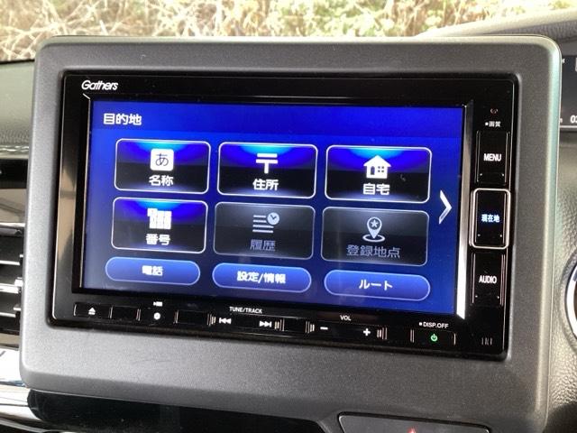 Ｎ－ＢＯＸカスタム Ｌ　純正メモリーナビ　シートヒーター　ＥＴＣ　助手席エアバック　Ｂカメ　メンテナンスノート　ナビ・ＴＶ　ＬＥＤ　エアバッグ　パワーウインドウ　Ａライト　クルコン　エアコン　スマートキーＰスタート　ＵＳＢ（35枚目）