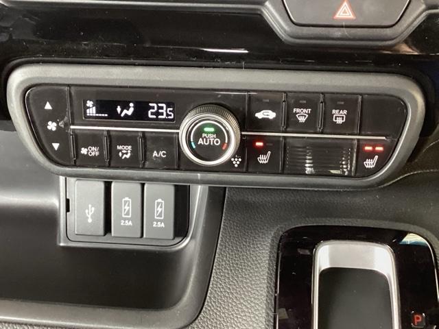 Ｎ－ＢＯＸカスタム Ｌ　純正メモリーナビ　シートヒーター　ＥＴＣ　助手席エアバック　Ｂカメ　メンテナンスノート　ナビ・ＴＶ　ＬＥＤ　エアバッグ　パワーウインドウ　Ａライト　クルコン　エアコン　スマートキーＰスタート　ＵＳＢ（37枚目）