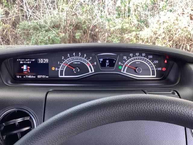 Ｎ－ＢＯＸカスタム Ｌ　純正メモリーナビ　シートヒーター　ＥＴＣ　助手席エアバック　Ｂカメ　メンテナンスノート　ナビ・ＴＶ　ＬＥＤ　エアバッグ　パワーウインドウ　Ａライト　クルコン　エアコン　スマートキーＰスタート　ＵＳＢ（42枚目）