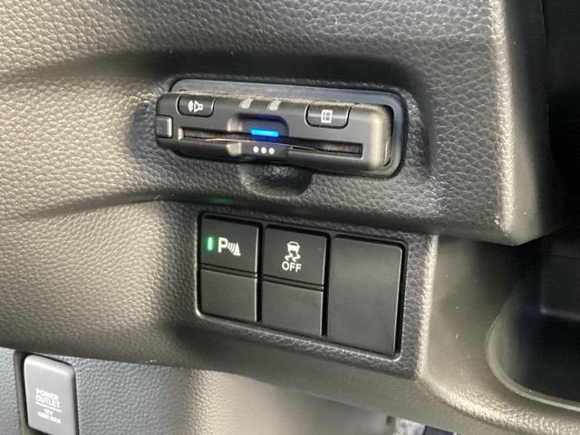 Ｎ－ＢＯＸカスタム Ｌ　純正メモリーナビ　シートヒーター　ＥＴＣ　助手席エアバック　Ｂカメ　メンテナンスノート　ナビ・ＴＶ　ＬＥＤ　エアバッグ　パワーウインドウ　Ａライト　クルコン　エアコン　スマートキーＰスタート　ＵＳＢ（44枚目）