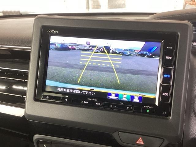 N-BOXカスタム L メモリーナビ ETC リアカメラ 片側電動スライド シートヒーター付き 助手席エアバック Bカメ ナビ・TV LED エアバッグ パワーウインドウ クルコン エアコン スマートキーPスタート USB(13枚目)