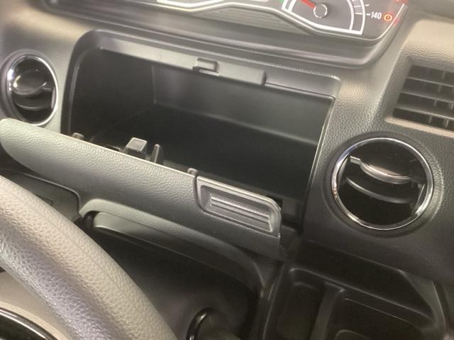 N-BOXカスタム L メモリーナビ ETC リアカメラ 片側電動スライド シートヒーター付き 助手席エアバック Bカメ ナビ・TV LED エアバッグ パワーウインドウ クルコン エアコン スマートキーPスタート USB(42枚目)