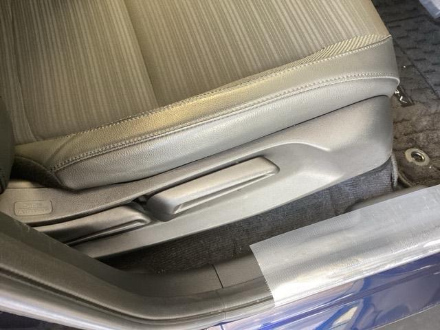 �蓮�̃��o�[���g���āA�V�[�g�̍�����w������̊p�x��ς��邱�Ƃ��ł��܂��B