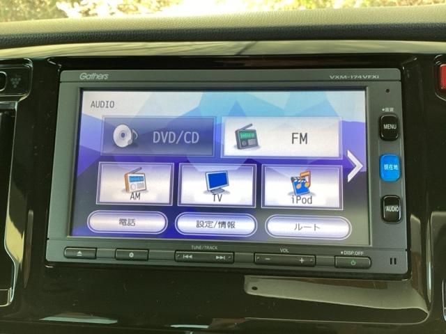 Ｎ－ＷＧＮ Ｇ・Ｌパッケージ　ナビ　Ｒカメラ　ブルートゥース　ＤＶＤ　ＥＣＯＮモード　スマ－トキ－　ＥＳＣ　盗難警報装置　フルオートエアコン　ＥＴＣ　ベンチシート　パワーウィンドウ　パワーステアリング　ＡＢＳ　ＵＳＢ　整備記録簿（11枚目）