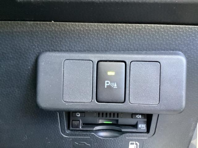 ルーミー カスタムＧ　ナビ　Ｒカメラ　後席モニター　フルセグＴＶ　ＶＳＣ　両側オートスライドドア　Ｃセンサー　衝突軽減ブレーキシステム　バックモニター　Ａライト　ＬＥＤライト　シートヒーター　ＡＡＣ　キーフリー　Ａストップ（16枚目）