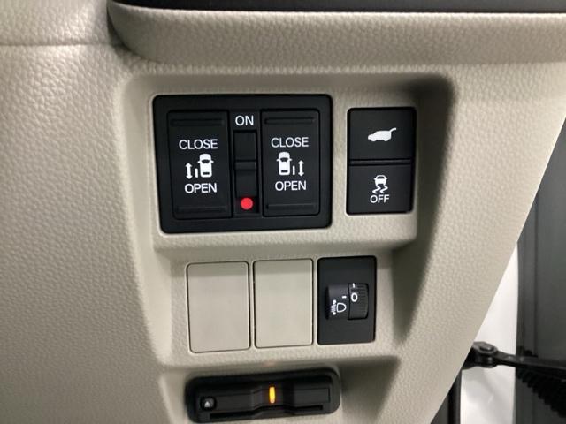 �p���[�X���C�h�h�A�̊J�̓X�}�[�g�L�[�̃����R����h�A�m�u�͖ܘ_�A�^�]�ȑ��̃X�C�b�`����ł��J���ł��A���S�E�ȒP�ł�