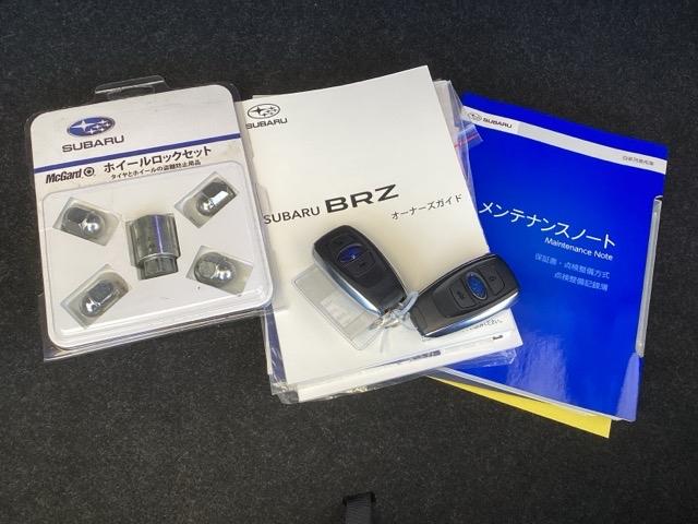 �����e�i���X�m�[�g�y�����L�^��z�A����������Ă��܂��B�X�}�[�g�L�[�̓o�b�O�Ȃǂɂ��܂����܂܃{�^������ŃG���W���̎n���E��~���ł��đ�ϕ֗��ł��B