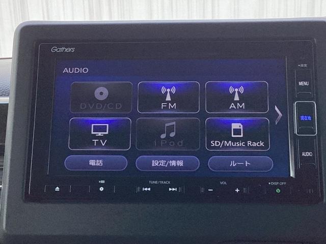 N-BOXカスタム G・Lホンダセンシング メモリーナビ ETC リアカメラ ベンチ 記録簿付き 助手席エアバック 禁煙 エアB バックアイカメラ 地デジフルセグTV キーフリーシステム スマートキーPスタート クルーズコントロール ESC(11枚目)