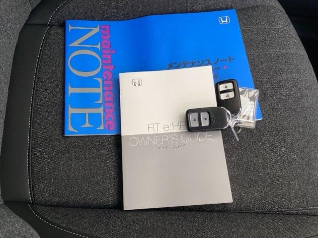 �����e�i���X�m�[�g�y�_�������L�^��E�ۏ؏��z�A����������Ă܂��B�X�}�[�g�L�[�̓o�b�O�Ȃǂɂ��܂����܂܃{�^������ŃG���W���̎n���E��~���ł��đ�ϕ֗��ł�