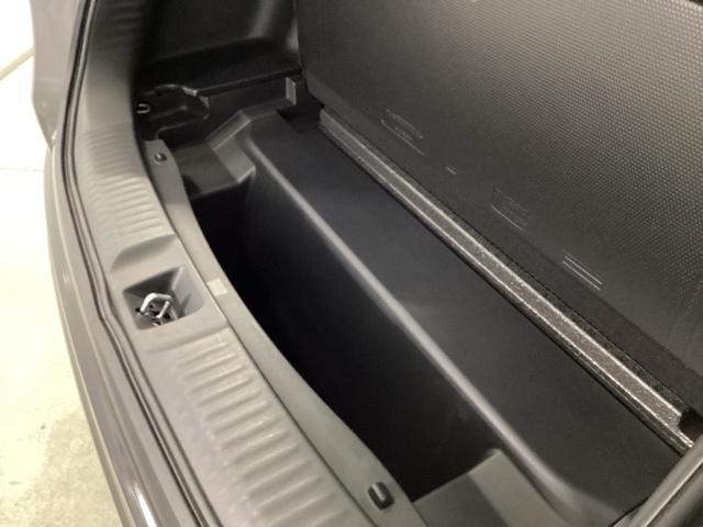 ���Q�b�W�X�y�[�X�̃A���_�[�{�b�N�X