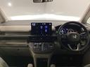 ｅ：ＨＥＶエアーＥＸ　ＨｏｎｄａＣＯＮＮＥＣＴ対応純正メモリーナビ　リア席モニター　ＥＴＣ付き　ＬＥＤヘッド　両電動スライドドア　リアカメラ　衝突軽減　電動リヤゲート　オートクルーズコントロール　３列シート　全周囲カメラ（28枚目）