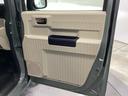 ����ͥ���38