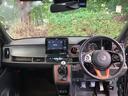 N-ONE RS 純正ディスプレイオーディオ 本革巻MTシフトノブ アルミホイール スマートキー 助手席エアバック 車線維持支援システム リアセンサー 横滑防止 リアカメラ LEDライト ワンセグ パワーウィンドウ 中古車画像_3