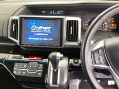 �ۥ���������꡼�ʥ���ܤʤΤǡ������ؤΥɥ饤�֤⤪Ǥ���������� 3