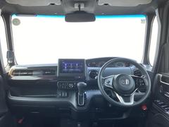 �ϡ��ե������ɥե���ȥ�����ɥ��ڣƥ��饹��ü���Ŀ�Ʃ�����ۤ��������Ƥ��ޤ��������ե���ȥ��饹�ǻ볦����ݤ��Ĥ����������ޤ��ޤ���ͭ��̵���Ǥ���㤤�Ǥ��� 2