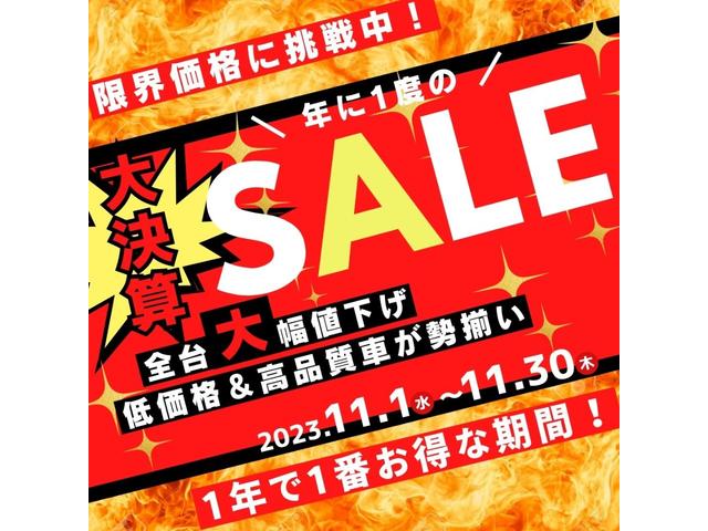 240G Lパッケージリミテッド 1年保証 パワーバックドア 純正HDDナビ 地デジTV バックカメラ ETC キーレスHIDライト ステアリングスイッチ ミュージックサーバー オートエアコン パワーシート 電動格納ミラー(2枚目)