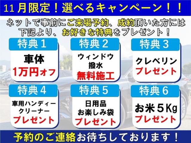 240G Lパッケージリミテッド 1年保証 パワーバックドア 純正HDDナビ 地デジTV バックカメラ ETC キーレスHIDライト ステアリングスイッチ ミュージックサーバー オートエアコン パワーシート 電動格納ミラー(15枚目)