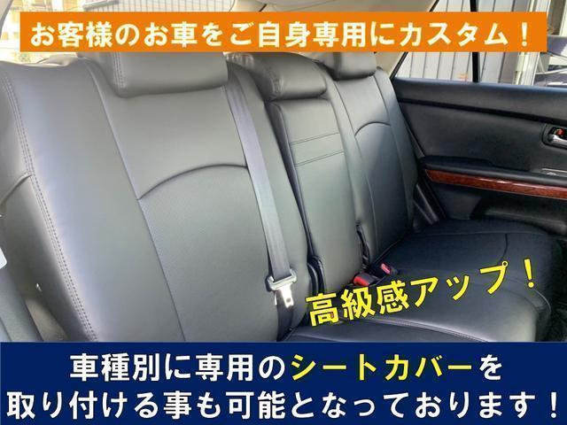 240G Lパッケージリミテッド 1年保証 パワーバックドア 純正HDDナビ 地デジTV バックカメラ ETC キーレスHIDライト ステアリングスイッチ ミュージックサーバー オートエアコン パワーシート 電動格納ミラー(76枚目)