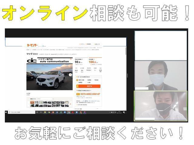 フォレスター ２．０ｉ－Ｌ　アイサイト　プラウドエディション　特別仕様車　追従クルコン　カロッツェリアナビ　ＬＥＤ　Ｂｌｕｅｔｏｏｔｈ　電動シートＤＶＤＸモード　ドラレコ前後　地デジＴＶ　シートヒーター　ハーフレザーシートアイドリングストップ　プッシュスタート（67枚目）