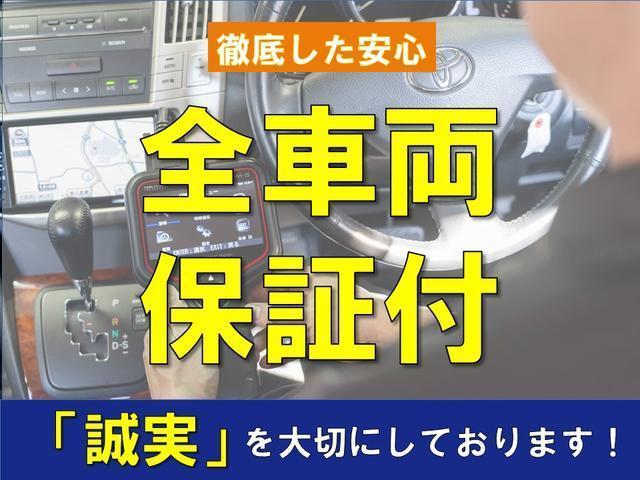 フォレスター ２．０ｉ－Ｌ　アイサイト　プラウドエディション　特別仕様車　追従クルコン　カロッツェリアナビ　ＬＥＤ　Ｂｌｕｅｔｏｏｔｈ　電動シートＤＶＤＸモード　ドラレコ前後　地デジＴＶ　シートヒーター　ハーフレザーシートアイドリングストップ　プッシュスタート（73枚目）