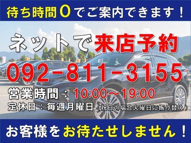 フォレスター ２．０ｉ－Ｓ　アイサイト　プッシュスタート　衝突軽減ブレーキ　地デジＴＶ　バックカメラ　パドルシフト追従クルーズコントロール　ＨＩＤライト　シートヒーター　ステアリングスイッチ　スマートキー　パワーシート（73枚目）