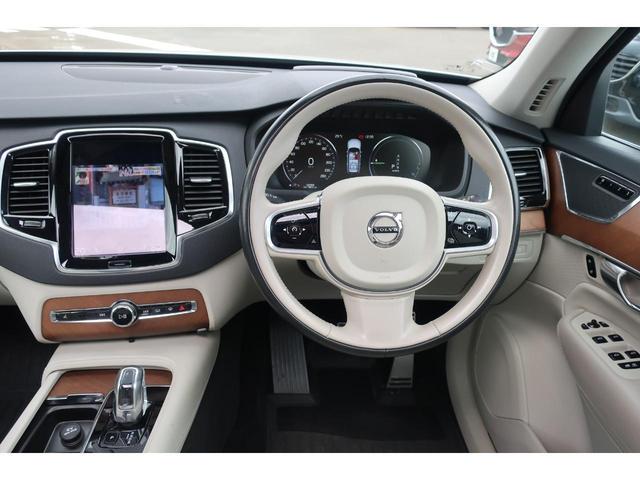 ＸＣ９０ Ｔ８　ツインエンジン　ＡＷＤ　インスクリプション　白レザー　ＰＨＥＶ　サンルーフ　３６０度カメラ　タイヤ４本新品　ミラーリング加工　ＹｏｕＴｕｂｅ動画　前後ドライブレコーダー　電動リアゲート　マッサージシート　７人乗り　ＬＥＤライト　充電ケーブル（15枚目）