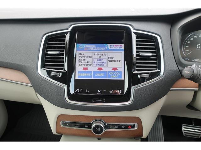 Ｔ８　ツインエンジン　ＡＷＤ　インスクリプション　白レザー　ＰＨＥＶ　サンルーフ　３６０度カメラ　タイヤ４本新品　ミラーリング加工　ＹｏｕＴｕｂｅ動画　前後ドライブレコーダー　電動リアゲート　マッサージシート　７人乗り　ＬＥＤライト　充電ケーブル(21枚目)