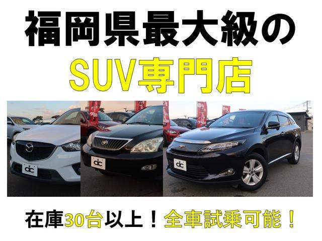 Ｔ８　ツインエンジン　ＡＷＤ　インスクリプション　白レザー　ＰＨＥＶ　サンルーフ　３６０度カメラ　タイヤ４本新品　ミラーリング加工　ＹｏｕＴｕｂｅ動画　前後ドライブレコーダー　電動リアゲート　マッサージシート　７人乗り　ＬＥＤライト　充電ケーブル(73枚目)