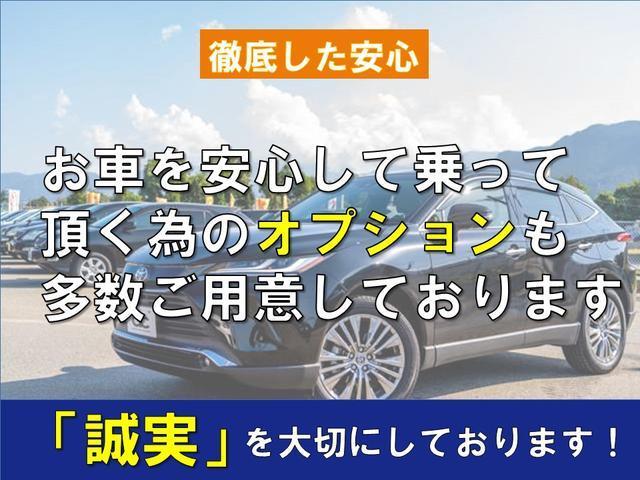 ２４０Ｇ　Ｌパッケージアルカンターラセレクション　特別仕様車　電動リアゲート　ワンオーナー車　アルカンターラシート　ＨＩＤライト　パワーシート　キーレス　オートエアコン　ＥＴＣ　電動格納ミラー　スペアキー　ウッドハンドル　車検令６年１１月(75枚目)