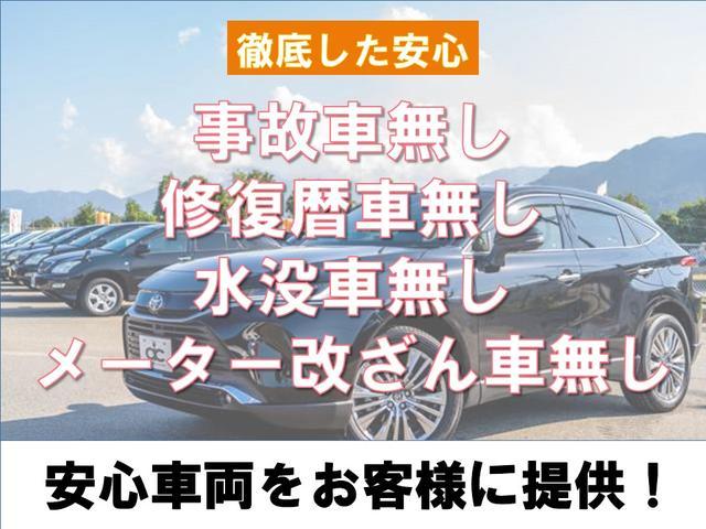 ２０Ｘ　エマージェンシーブレーキパッケージ　衝突軽減ブレーキ　ＬＥＤライト　防水シート　プッシュスタート　インテリキー　ＥＴＣ　地デジＴＶ　バックカメラ　全席シートヒーター　ウィンカードアミラー　オートエアコン　フォグランプ　純正ナビ(73枚目)