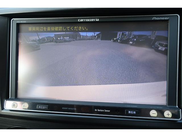 ２．０ｉ－Ｌ　アイサイト　衝突軽減ブレーキ　プッシュスタート　ＨＩＤライト　地デジＴＶ　バックカメラ　ＥＴＣ　Ｂｌｕｅｔｏｏｔｈ　ＤＶＤビデオ　クルーズコントロール　スマートキー　パワーシート　　キーレス　オートエアコン(22枚目)