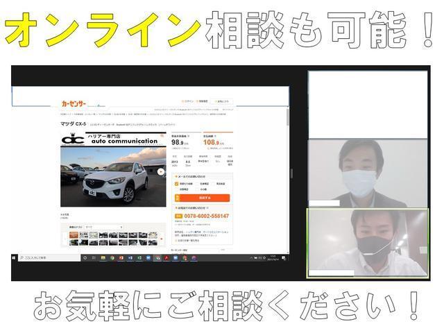 ２．０ｉ－Ｌ　アイサイト　衝突軽減ブレーキ　プッシュスタート　ＨＩＤライト　地デジＴＶ　バックカメラ　ＥＴＣ　Ｂｌｕｅｔｏｏｔｈ　ＤＶＤビデオ　クルーズコントロール　スマートキー　パワーシート　　キーレス　オートエアコン(72枚目)