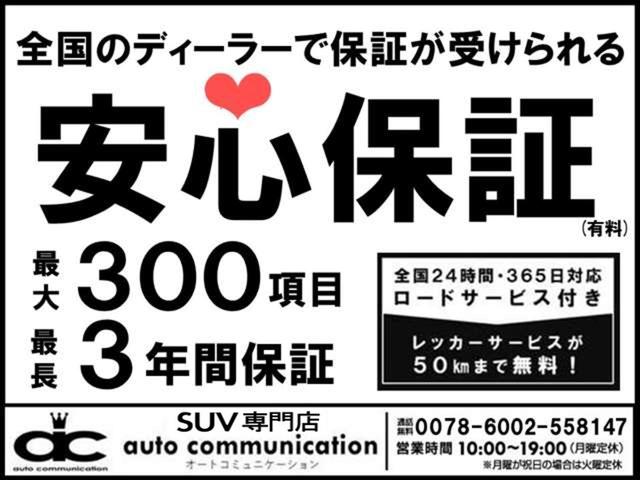 乗り心地と運転しやすさを重視したコックピットは、座った瞬間からドライバーの運転意欲をかき立てます！