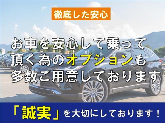 ザ・ビートル デザイン　プッシュスタート　８型ナビ　地デジＴＶ　禁煙車　バックカメラ　スマートキー　ＥＴＣ　オートクルーズ　前後ドライブレコーダー付　ＨＩＤ　キーレス　Ｂｌｕｅｔｏｏｔｈ　ＤＶＤビデオ　ミュージックサーバー（70枚目）