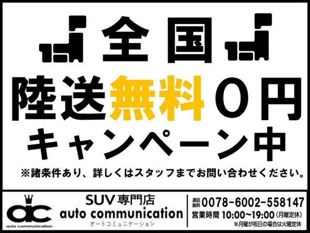 ２．０ＸＴ　アイサイト　衝突軽減ブレーキ　プッシュスタート　追従オートクルーズ　スマートキー　ＥＴＣ　地デジＴＶ　バックカメラ　Ｂｌｕｅｔｏｏｔｈ　ＤＶＤビデオ　パワーシート　シートヒーター　純正１８インチＡＷ　オートライト(17枚目)