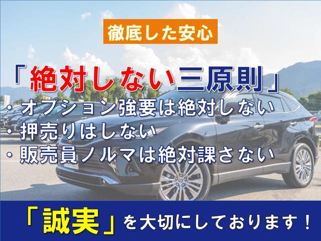 １シリーズ １２０ｉ　カブリオレ　オープンカー　バックカメラ　スマートキー　プッシュスタート　キーレス　ＥＴＣ　オートエアコン　ステアリングスイッチ　電動格納ドアミラー　純正アルミホイール　オートライト　ＨＩＤライト（69枚目）