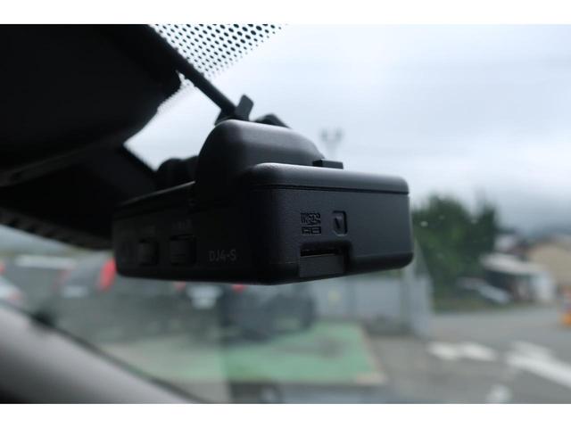 ２０Ｘｉ　特別仕様車　１オーナー　後期　プロパイロット機能　パワーバックドア　ＬＥＤライト　３６０度カメラ　地デジＴＶ　デジタルインナーミラー　防水シート　ドライブレコーダー　Ｂｌｕｅｔｏｏｔｈ　ＤＶＤ　ＥＴＣ(26枚目)