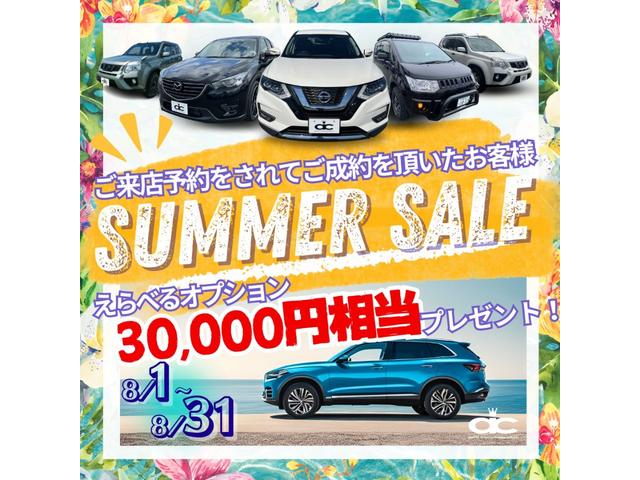 ＣＸ－５ ＸＤ　ケンスタイル　衝突軽減ブレーキ　地デジＴＶ　バックカメラ　オートクルーズ　ＥＴＣ　Ｂｌｕｅｔｏｏｔｈ　ＤＶＤ　ＨＩＤライト　サイドカメラ　アイドリングストップ　ＲＶＭ　プッシュスタート　スマートキー（2枚目）