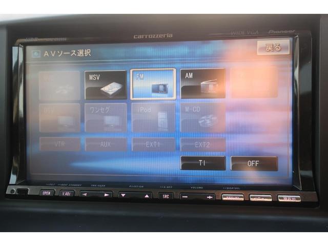 ＣＸ－５ ＸＤ　ケンスタイル　衝突軽減ブレーキ　地デジＴＶ　バックカメラ　オートクルーズ　ＥＴＣ　Ｂｌｕｅｔｏｏｔｈ　ＤＶＤ　ＨＩＤライト　サイドカメラ　アイドリングストップ　ＲＶＭ　プッシュスタート　スマートキー（22枚目）