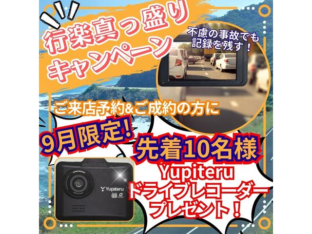 ＸＤ　プロアクティブ　後期　衝突軽減ブレーキ　地デジＴＶ　Ｂｌｕｅｔｏｏｔｈ　レーダークルーズコントロール　バックカメラ　サイドカメラ　ＥＴＣ　ＬＥＤ　プッシュスタート　スマートキー　ドライブレコーダー　ＲＶＭ　ＤＶＤ視聴(2枚目)