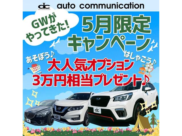 ＸＤ　Ｌパッケージ　黒革　衝突軽減ブレーキ　純正１９インチ　ＥＴＣ　地デジＴＶ　オートクルーズ　Ｂｌｕｅｔｏｏｔｈ　シートヒーター　パワーシート　ＤＶＤビデオ　バックカメラ　サイドカメラ　ＲＶＭ　ＨＩＤ　プッシュスタート(2枚目)