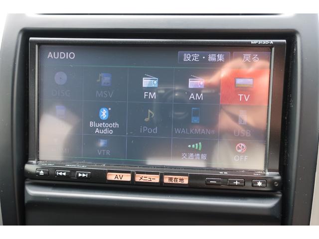 エクストレイル ２０Ｘｔｔ　特別仕様車　オートクルーズ　ＢＦグッドリッチ　地デジＴＶ　Ｂｌｕｅｔｏｏｔｈ　バックカメラ　防水シート　全席シートヒーター　インテリキー　ＨＩＤライト　ＤＶＤビデオ　ＥＴＣ　オートエアコン（9枚目）