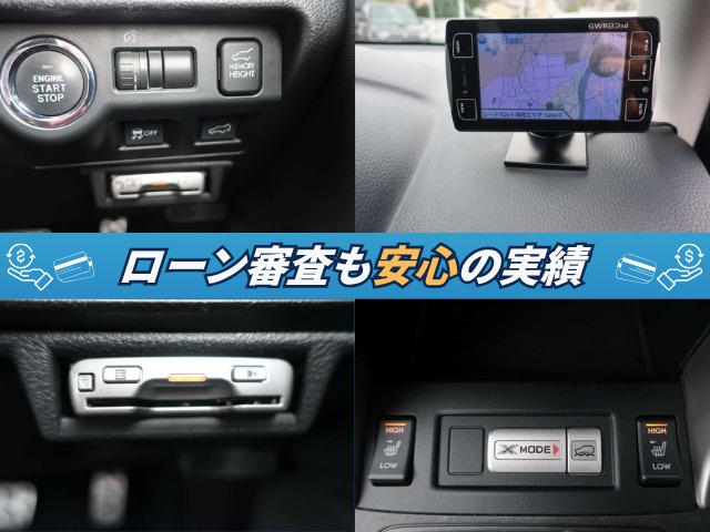 フォレスター ２．０ＸＴ　アイサイト　黒革　追従オートクルーズ　電動リアゲート　レーダー探知機　地デジＴＶ　ＢｌｕｅｔｏｏｔｈＤＶＤビデオ　バックカメラ　パワーシート　シートヒーター　プッシュスタート　スマートキー　電動格納ミラー　ＥＴＣ（7枚目）