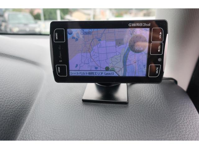 フォレスター ２．０ＸＴ　アイサイト　黒革　追従オートクルーズ　電動リアゲート　レーダー探知機　地デジＴＶ　ＢｌｕｅｔｏｏｔｈＤＶＤビデオ　バックカメラ　パワーシート　シートヒーター　プッシュスタート　スマートキー　電動格納ミラー　ＥＴＣ（18枚目）