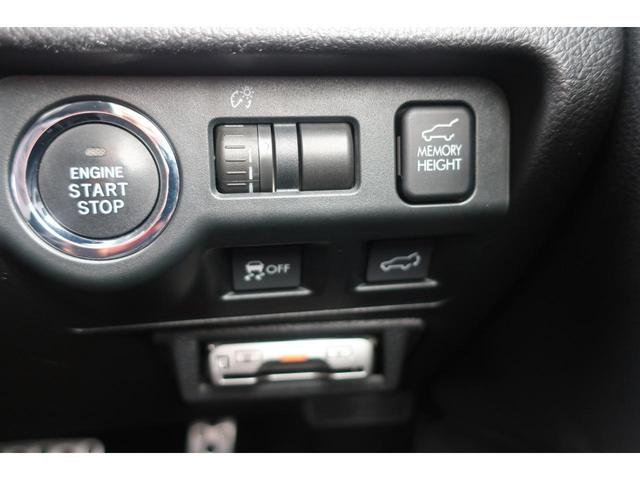 フォレスター ２．０ＸＴ　アイサイト　黒革　追従オートクルーズ　電動リアゲート　レーダー探知機　地デジＴＶ　ＢｌｕｅｔｏｏｔｈＤＶＤビデオ　バックカメラ　パワーシート　シートヒーター　プッシュスタート　スマートキー　電動格納ミラー　ＥＴＣ（19枚目）
