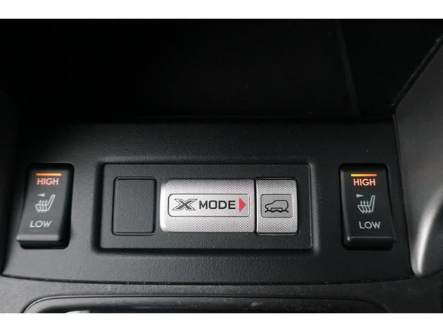フォレスター ２．０ＸＴ　アイサイト　黒革　追従オートクルーズ　電動リアゲート　レーダー探知機　地デジＴＶ　ＢｌｕｅｔｏｏｔｈＤＶＤビデオ　バックカメラ　パワーシート　シートヒーター　プッシュスタート　スマートキー　電動格納ミラー　ＥＴＣ（21枚目）